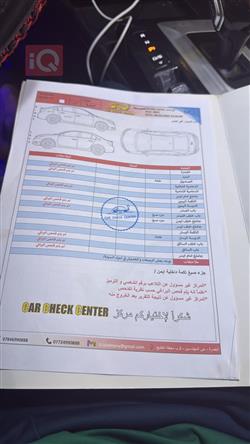 ام جي GT